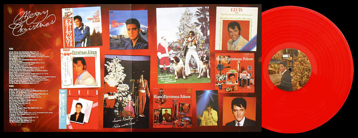Wonderful World Of Christmas - The Real Alternate Album - Elvis Presley Bootleg CD