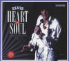 Heart 'N' Soul ...  and Some Mighty Fine Rock 'N' Roll - Elvis Presley Bootleg CD