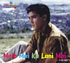 Elvis Presley Bootleg CD