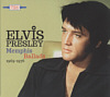  Elvis Presley Bootleg CD