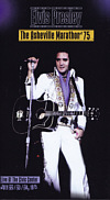 Elvis Presley Bootleg CD