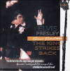 The King Strikes Back - Elvis Presley Bootleg CD