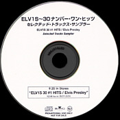 Elv1s 30 #1 Hits - Selected Tracks Sampler - Elvis Presley Promotional CD-R