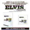 Elvis%20Promo%20CDR