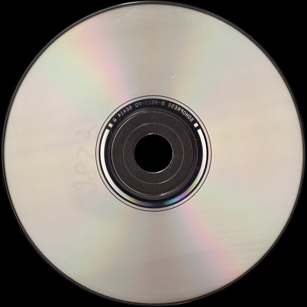 Blank CD - The Sun Sessions CD
