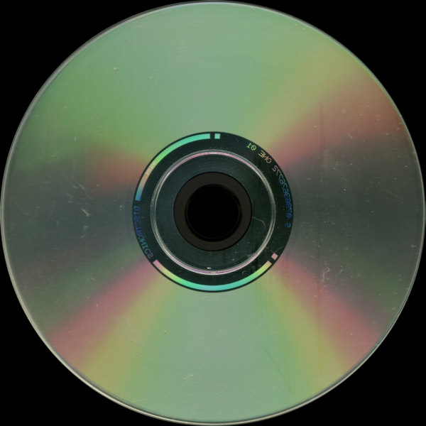 Blank CD - Suspicious Minds