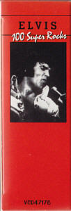 Elvis Presley 4 CD box set - 100 Super Rocks - BMG VCD47176 - Australia 1992