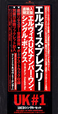 18 #1 UK single CDs - Japan 2006 - BMG Japan BVCZ-39621~38