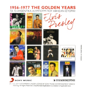 1956 - 1977 The Golden Years - Greece 2011 - Sony Music - Elvis Presley CD