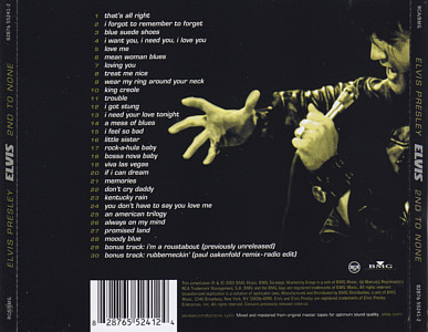 Elvis 2nd To None - Singapore  2003 - BMG 82876 55241 2 - Elvis Presley CD