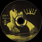 The Essential 70's Masters - BMG 07863 66670-2 - USA 2002 - Elvis Presley CD