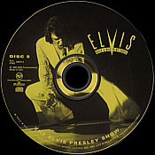 The Essential 70's Masters - BMG 07863 66670-2 - USA 2004 - Elvis Presley CD