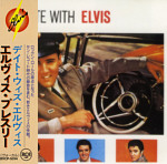 A Date With Elvis - BVCP-5014 - Japan 1992 - Elvis Presley CD