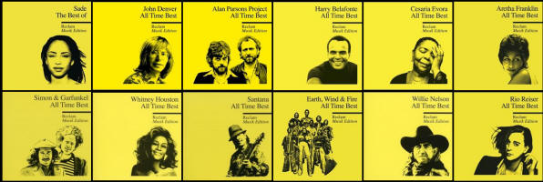 All Time Best / Die Größten Hits (Reclam Musik Edition) - Germany 2011 - Sony Music 88697850812 - Elvis Presley CD All Time Best / Die Größten Hits (Reclam Musik Edition) - Germany 2011 - Sony Music 88697850812 - Elvis Presley CD