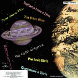 Aloha From Hawaii via Satellite - Canada 1995 - Canada BG2 52642 - Elvis Presley CD