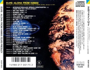 Aloha From Hawaii via Satellite - BMG R32P-1053 - Japan 1987