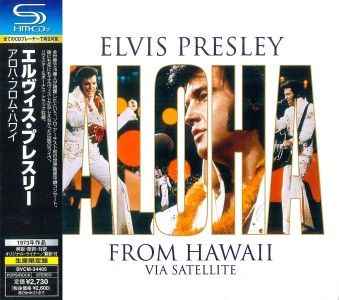 Aloha From Hawaii Via Satellite - 25th anniversary edition - SHM-CD - BMG BVCM 34405 - Japan 2008