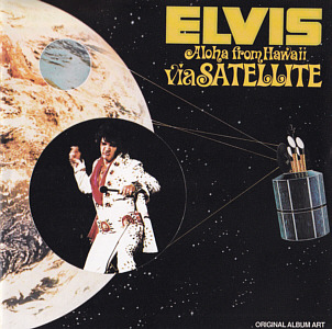 Aloha From Hawaii via Satellite - USA 1995 - BMG 07863-52642-2 - Elvis Presley CD