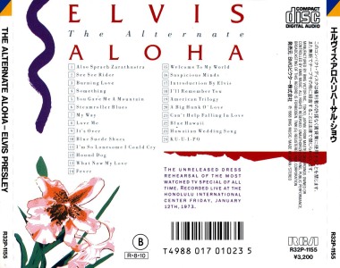 The Alternate Aloha - Japan 1988 - BMG R32P 1155 - Elvis Presley CD
