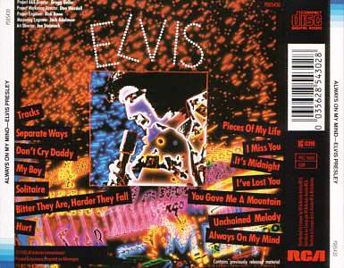 Always On My Mind -PD 85430 - Germany 1988