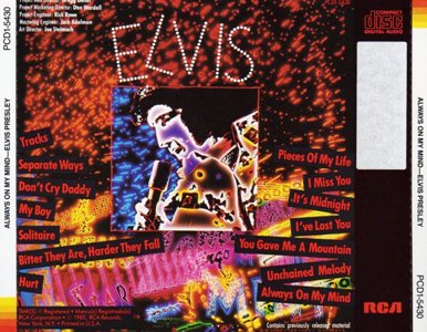 Always On My Mind - PCD1-5430 - USA 1991