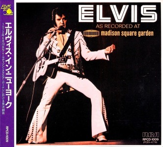 Elvis As Recorded At Madison Square Garden - Japan 1986 - RCA RPCD-1009