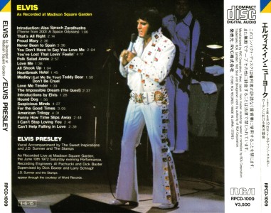 Elvis As Recorded At Madison Square Garden - Japan 1986 - RCA RPCD-1009