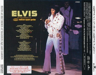 Elvis As Recorded At Madison Square Garden - Japan 2009 - (SHM-CD) - RCA BVCM 34476