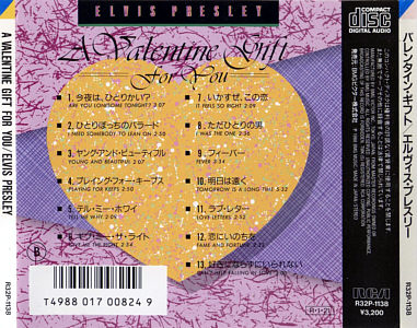 A Valentine Gift For You - Japan 1988 - BMG R32P-1138