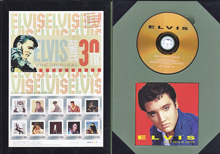 Best Hits In Japan - BMG 88697-13030-2 - Gold Box - Japan 2007 - Elvis Presley CD