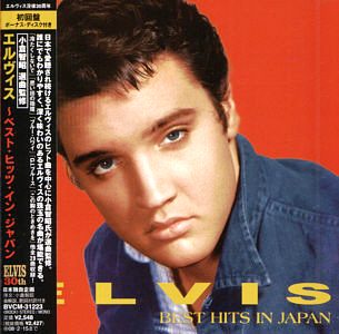 Best Hits In Japan - BVCM 31223 - Japan 2007 - Elvis Presley CD