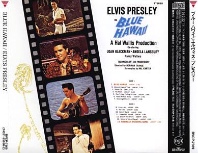 Blue Hawaii - Japan 1995 - BVCP-7369 - Elvis Presley CD