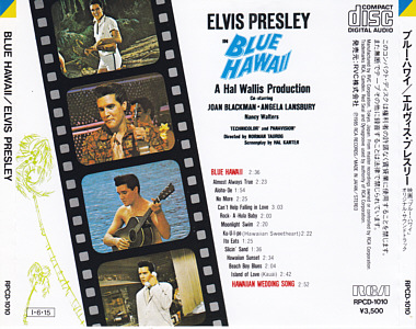 Blue Hawaii - Japan / Hongkong 1985 - RCA RPCD 1010 - Elvis Presley CD