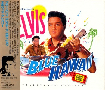 Blue Hawaii - Japan 1997 - Collector's Edition - BMG BVZC 1070