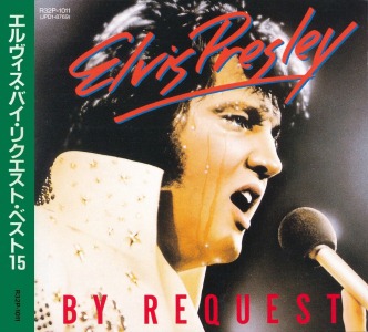 By Request - R32P-1011 - Japan 1986 - Elvis Presley CD -