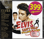 Can't Help Falling In Love - The Hollywood Hits - Thailand 2003 - BMG 07863 65138-2 - Elvis Presley CD