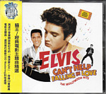 Can't Help Falling In Love - The Hollywood Hits - Taiwan 2003 - BMG 07863 65138-2 - Elvis Presley CD