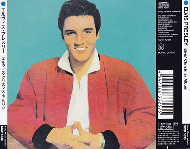 Elvis' Christmas Album - Japan 2017 - Sony Music Labels SICP 5635 - Elvis Presley CD