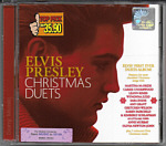 Christmas Duets - Sony/BMG 88697 35477 2 - Malaysia 2008 - Elvis Presley CD
