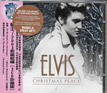 Christmas Peace - Taiwan 2003 - BMG 82876 52393 2 - Elvis Presley CD