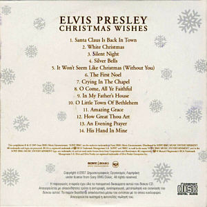 Christmas Wishes - Greece 2007 - Sony/BMG no cat.-number