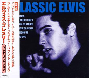 Classic Elvis - Japan 1997 - BMG BMY-1016 - Elvis Presley CD