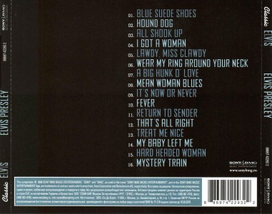 Classic Elvis - Russia 2008 - Sony/BMG 88697 42293 2 - Elvis Presley CD