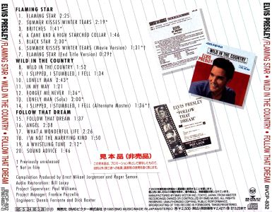 Flaming Star / Follow That Dream / Wild In The Country - BMG BVCP-832 Japan 1995 - Elvis Presley CD