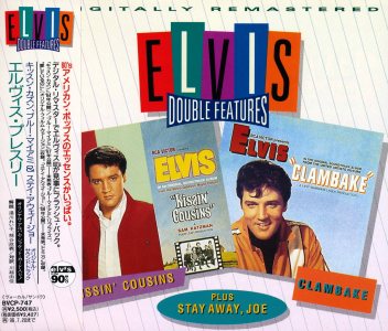 Kissin' Cousins, Clambake and Stay Away, Joe - BMG BVCP-833 Japan 1995 - Elvis Presley CD