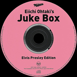 Eiichi Ohtaki's Juke Box - Elvis Presley Edition - Elvis Presley CD