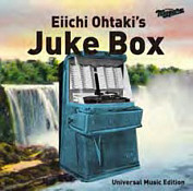 Eiichi Ohtaki's Juke Box - Elvis Presley Edition - Elvis Presley CD
