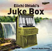 Eiichi Ohtaki's Juke Box - Elvis Presley Edition - Elvis Presley CD