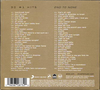 ELV1S - 30 #1 Hits Expanded Edition - Mexico 2022 - Sony Music 19658728732 - Elvis Presley CD