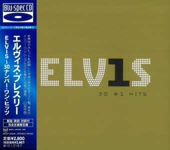 ELV1S - 30 #1 Hits (Blu-spec CD)- Japan 2009 - BMG BVCP 20028